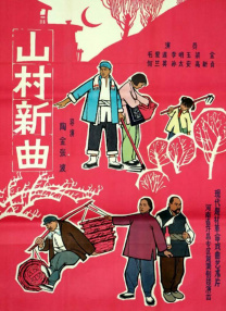 青青伊人91久久福利精品